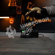 Устройство зарядное для аккумуляторов Denzel IBC-18-2.3, Li-Ion, 18 В, 2,3 А