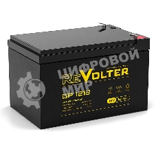 Аккумулятор 12В 12А.ч REVOLTER GP 1212