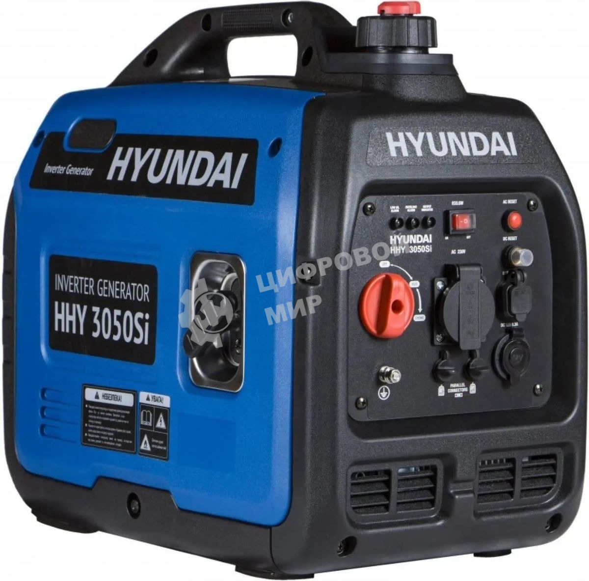 Электрогенератор бензиновый инверторный Hyundai HHY 3050Si, 3.3 кВт, 59 дБ, 22 кг