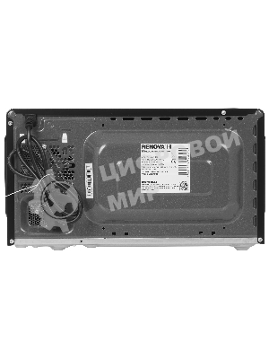 Микроволновая печь Renova MMS-20B1 черный, 20 л, 700 Вт, переключатели - поворотный механизм
