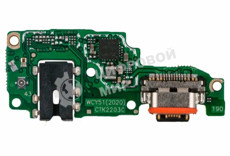 Шлейф с разъемом зарядки для vivo Y53S