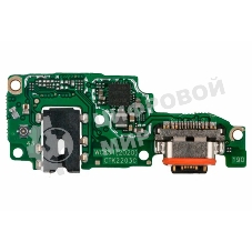 Шлейф с разъемом зарядки для vivo Y53S