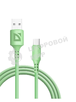 Кабель Defender F207, USB 2.0 (AM) - Type-C, 1 м, 2.4А, силиконовая оплетка, зеленый.