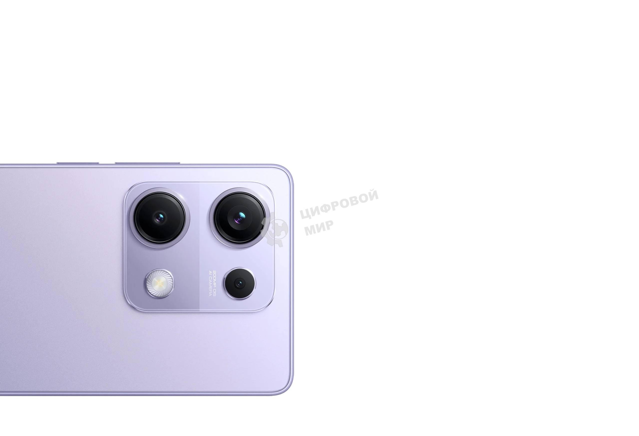 Смартфон Xiaomi Redmi Note 14S 8/128Gb фиолетовый