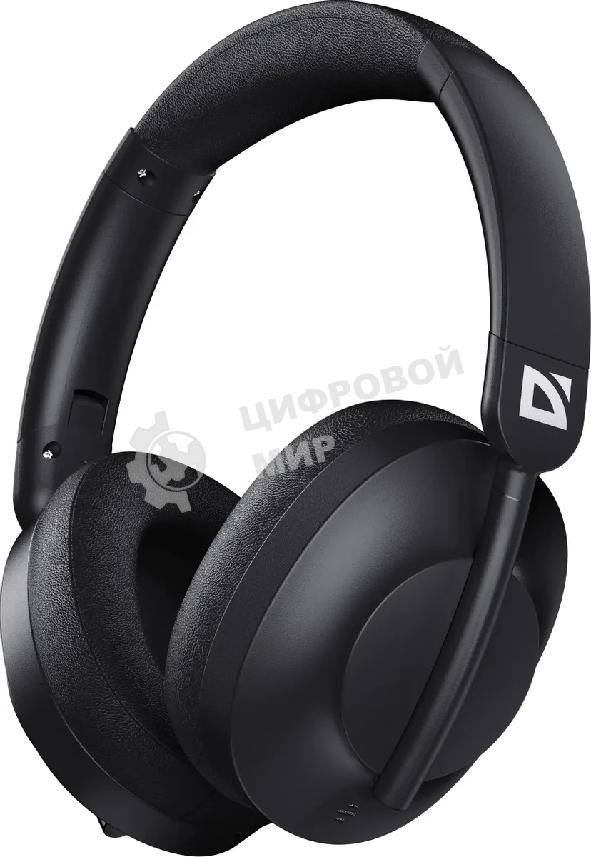 Беспроводные/проводные наушники Defender FreeMotion B485 черный, накладные, Bluetooth + проводной, складная конструкция, микрофон, до 50 ч