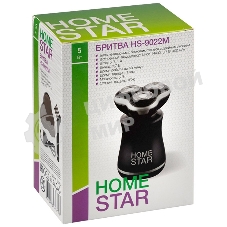 Электробритва Homestar HS-9022M (108154)