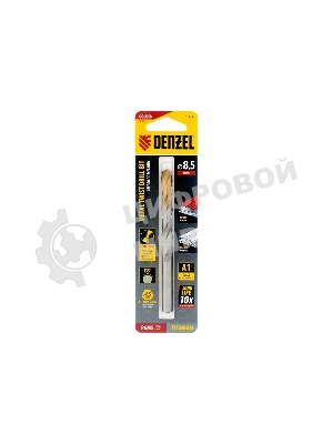Сверло спиральное по металлу Denzel 8,5 x 117мм, Р6М5, Golden Tip