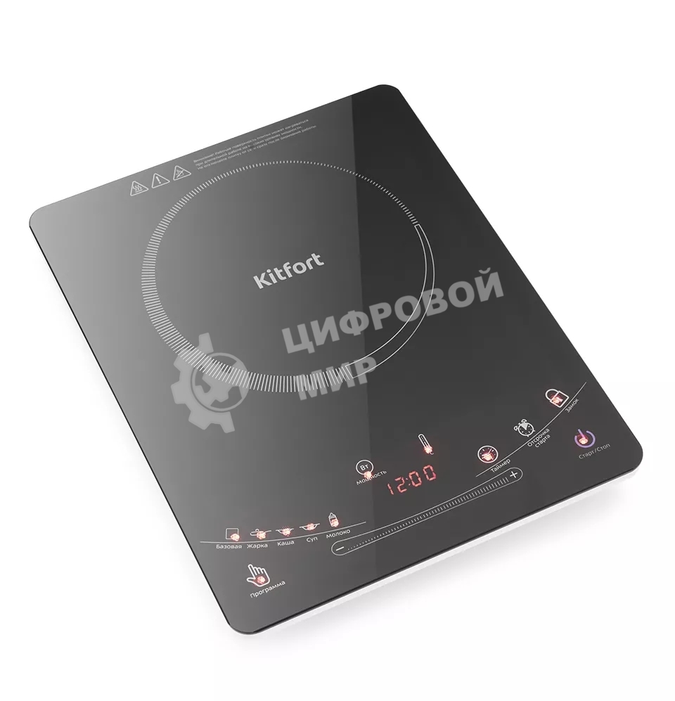 Плита настольная электрическая Kitfort КТ-106 черный