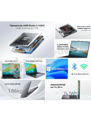 Ноутбук CHUWI CoreBook Plus/16