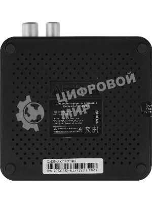 Приставка для цифрового ТВ Cadena CDT-2388S черный, DVB-T2, DVB-T, HDMI, USB 2.0