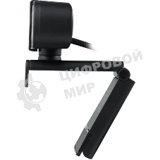 Веб-камера Rapoo C280 2560x1440, 30 кадр/с, USB Type-A, микрофон, шторка приватности, универсальное крепление