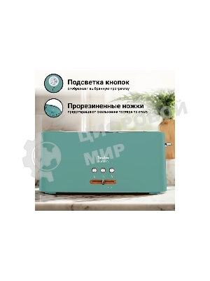 Тостер Tesler TT-140, зеленый, 980 Вт, 1 слот