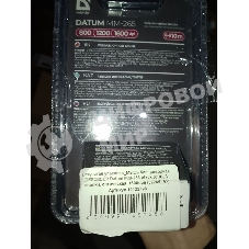 (Поврежденная упаковка) Мышь беспроводная DEFENDER Datum MM-265 черный (USB, 3 кнопки, оптическая, 1600dpi) (52265_ВУ)
