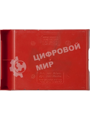Ящик сплошной ТАРА.РУ Milano 5003 красный 350х230х150мм PP 10038