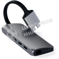 Док-станция Satechi ST-TCDMMAM, USB Type-C, USB/USB Type-C/HDMI/RJ-45,SD/microSD,USB Type-C