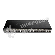 Коммутатор D-Link DGS-1250-52X/A1A, 48×1 Гбит/с + 4×10 Гбит/с SFP+, управляемый