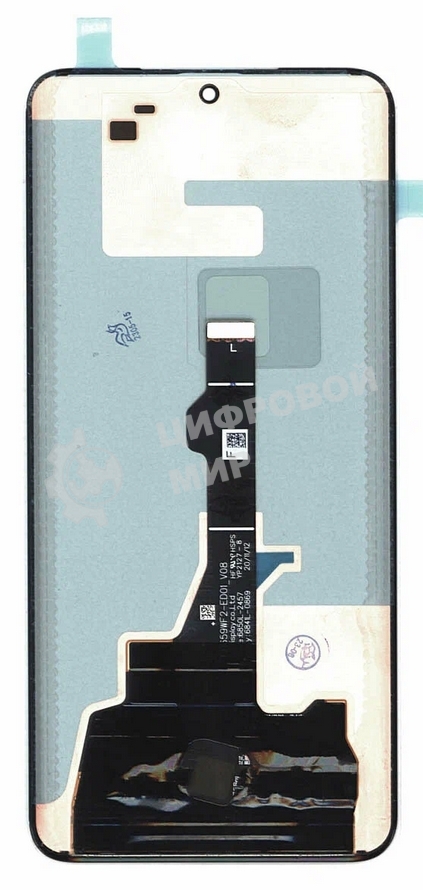 Дисплей для Huawei P50 Pro в сборе с тачскрином (COF orig lcd), черный