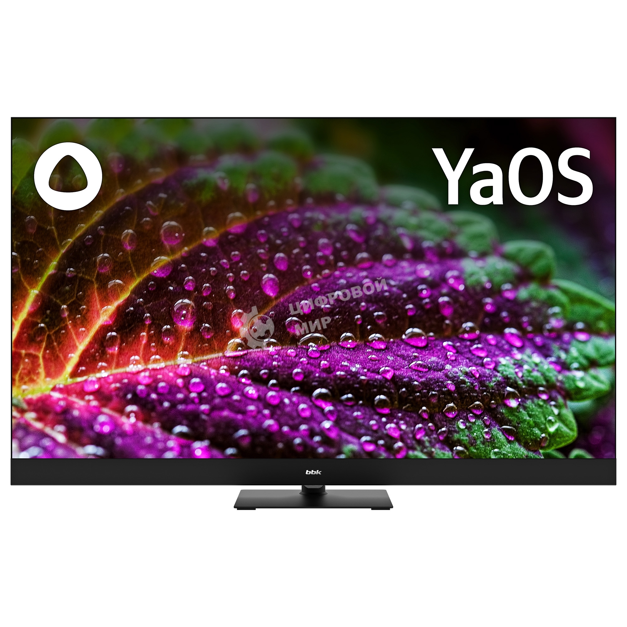 Телевизор BBK 50