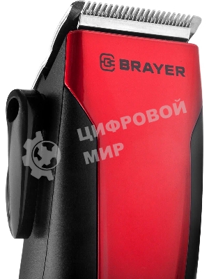Машинка для стрижки волос BRAYER BR3431