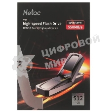 Флешка USB Netac US5 (NT03US5C-512G-32TA), 512Gb, USB 3.2/TypeC, R/W 550/500, черный