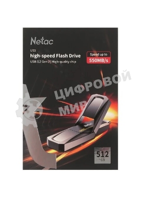 Флешка USB Netac US5 (NT03US5C-512G-32TA), 512Gb, USB 3.2/TypeC, R/W 550/500, черный