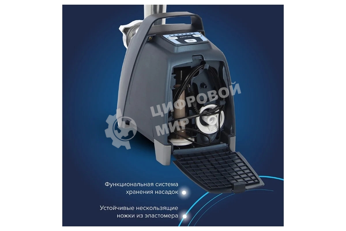 Мясорубка электрическая Аксион М62.01 синий, 2000 Вт