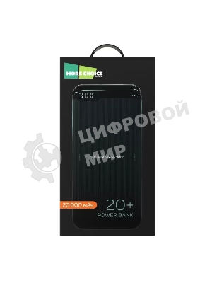 Портативный аккумулятор More choice (4620202550521) PB19-20 2USB 2.1A - 20000mAh черный