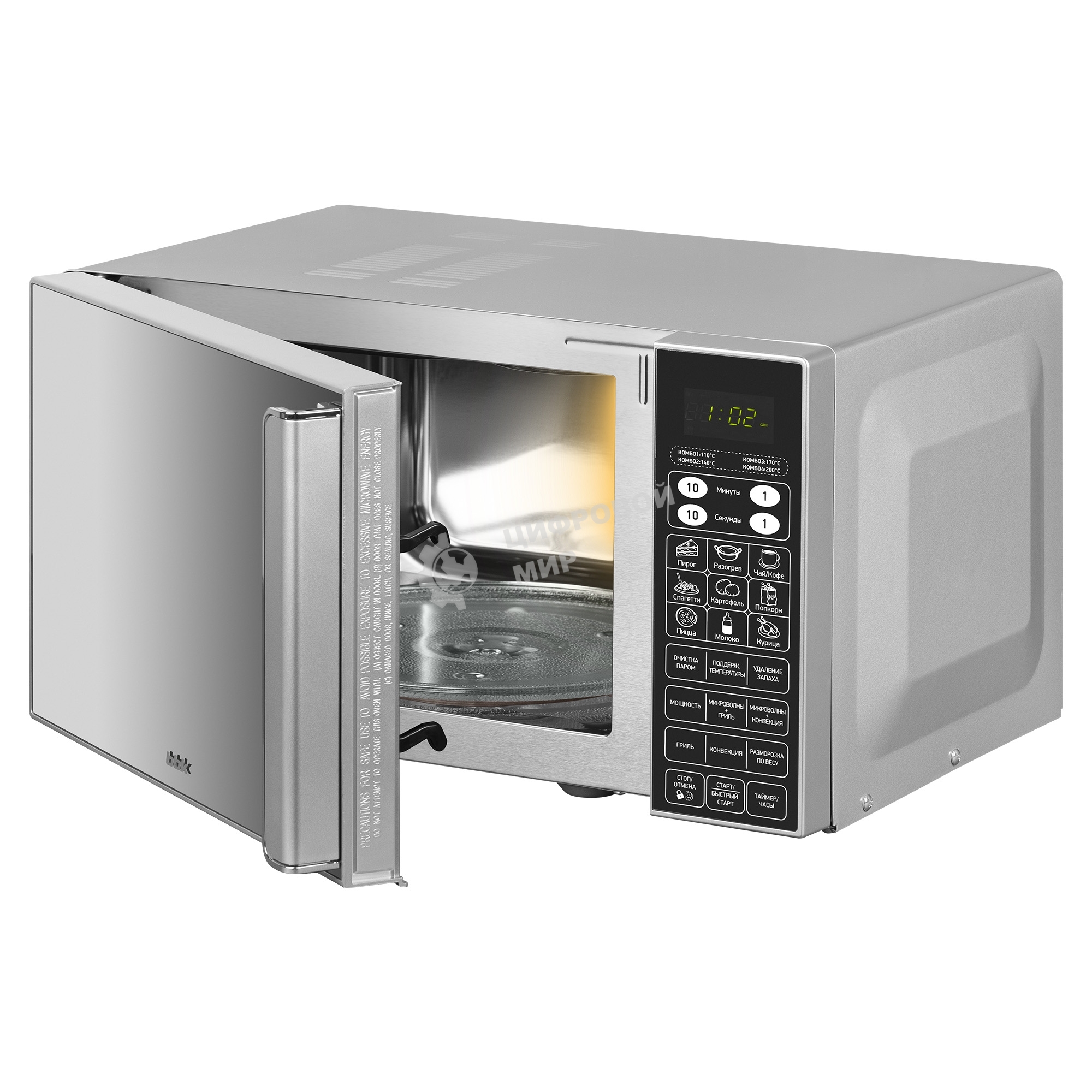 Микроволновая печь BBK 23MWC-982S/SB-M серебристый/черный, 23 л, 900 Вт, переключатели - сенсор