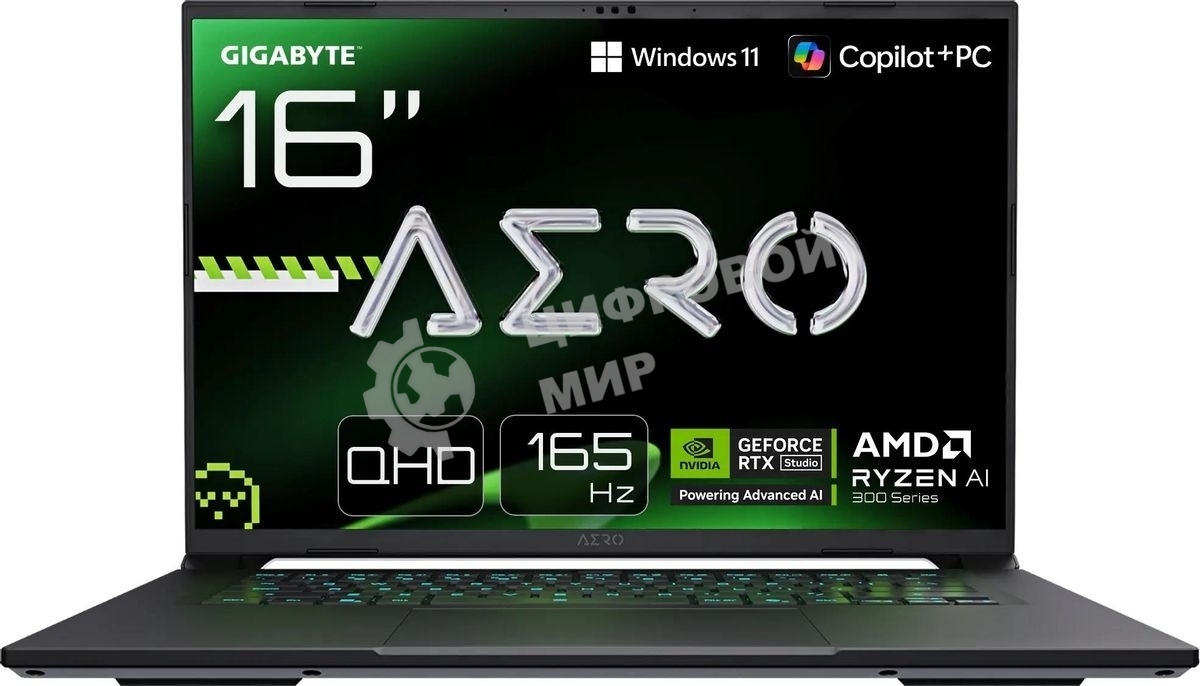 Ноутбук Gigabyte AERO X16 1WH AMD Ryzen AI 7 350/16Gb/SSD 1Tb/16