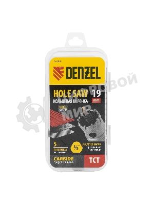 Коронка по металлу Denzel твердосплавная, 19 мм