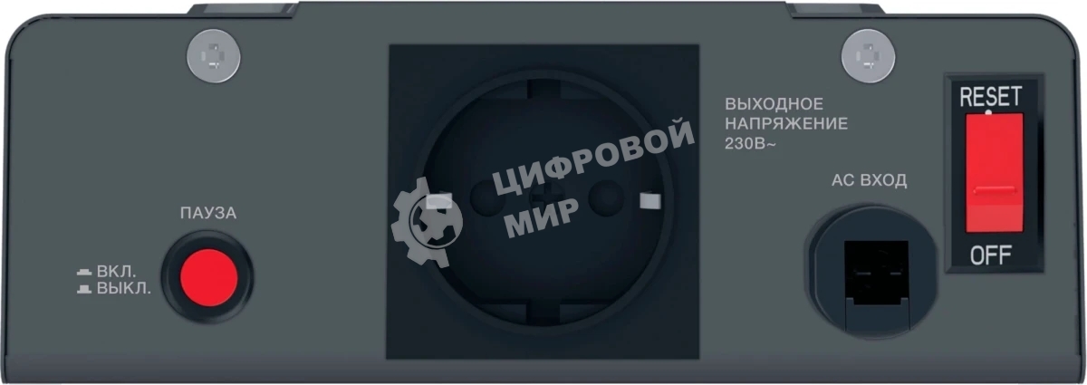 Стабилизатор напряжения Powercom WM-500VA 400Вт 500ВА графитовый