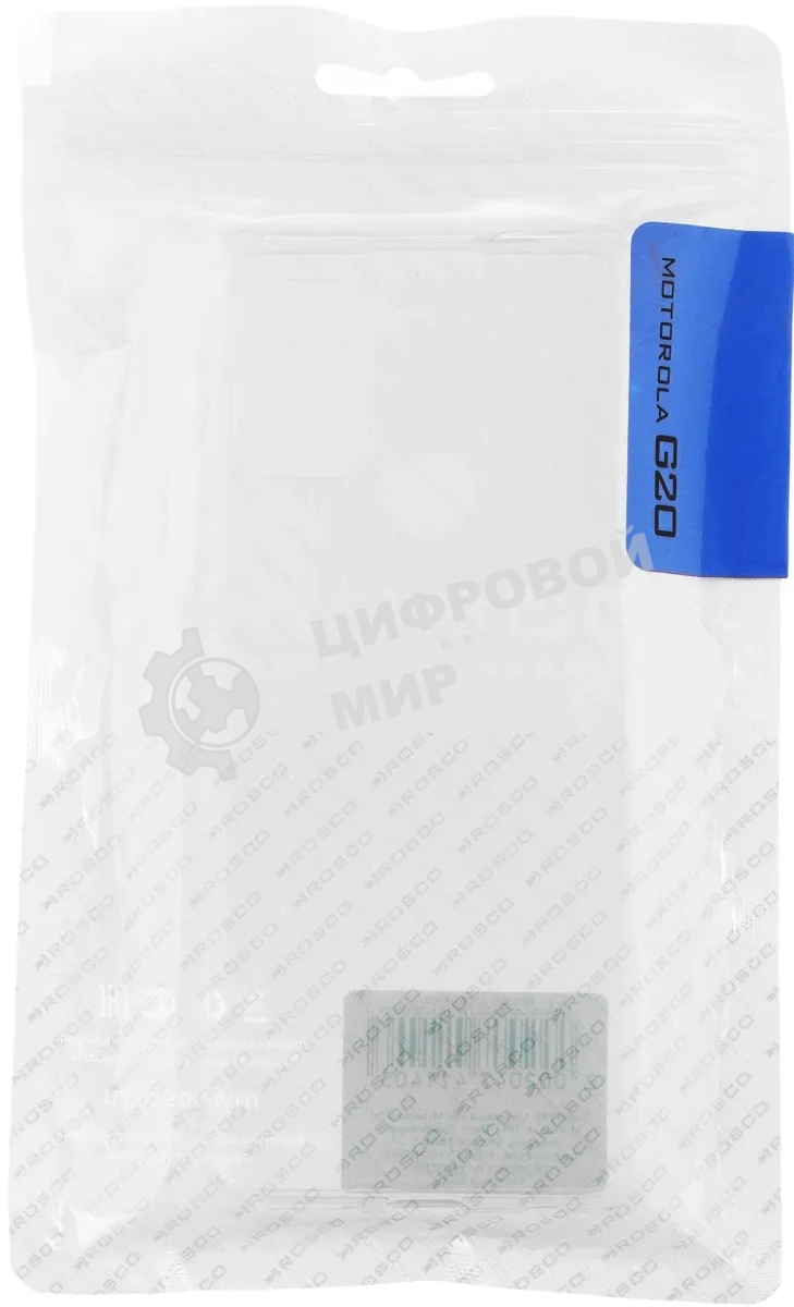 Чехол (клип-кейс) Brosco, для Motorola Moto G20, прозрачный moto-g20-hard-tpu-transparent