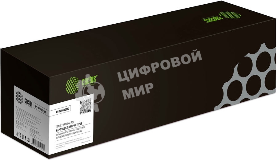 Картридж лазерный Cactus CS-W9042MC W9042MC желтый (32000 стр.) для HP LJ Managed MFP E77822DN/E77822Z/E77825DN