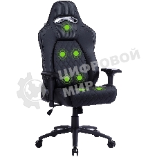 Кресло игровое Cactus CS-CHR-130-M, массажное, с подголовником, черный