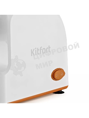 Мясорубка электрическая Kitfort КТ-2113-1 1000Вт белый/оранжевый