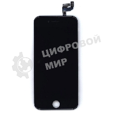 Дисплей для Apple iPhone 6S в сборе с тачскрином (AAA), черный