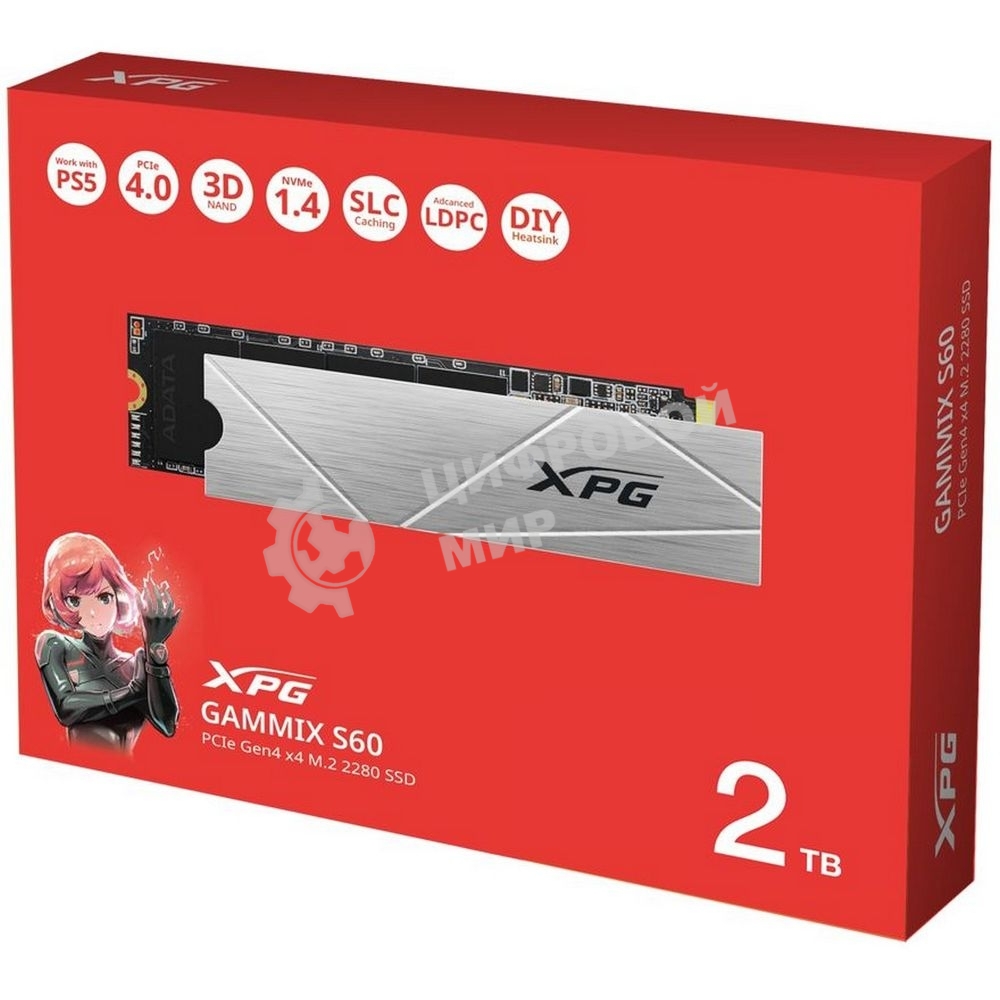 Накопитель SSD ADATA XPG GAMMIX S60, 2Tb, PCIe 4.0 x4, M.2 2280, NVMe, R/W 5000/4200, с радиатором
