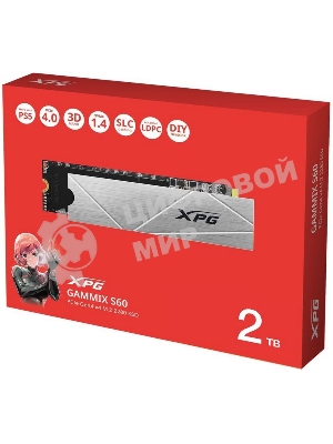 Накопитель SSD ADATA XPG GAMMIX S60, 2Tb, PCIe 4.0 x4, M.2 2280, NVMe, R/W 5000/4200, с радиатором