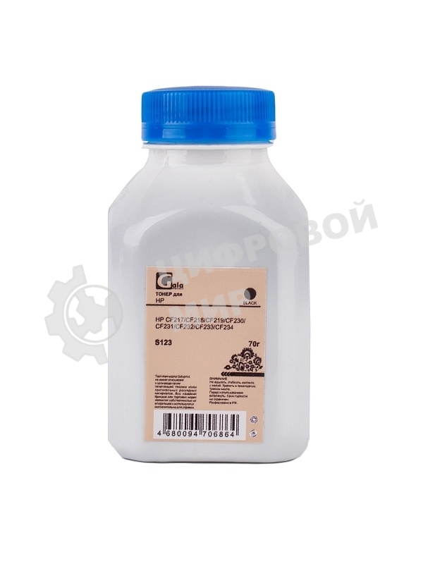 Тонер GalaPrint GP-CF217/CF218/CF219/CF230/CF231/CF232/CF233/CF234 для принтеров HP LaserJet M102/M104/M106/M130/M132/M134/M203/M206/M227/M230 70гр (S123) PET Фасовка РФ