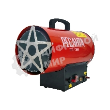 Тепловая газовая пушка ТГП-17000 Ресанта