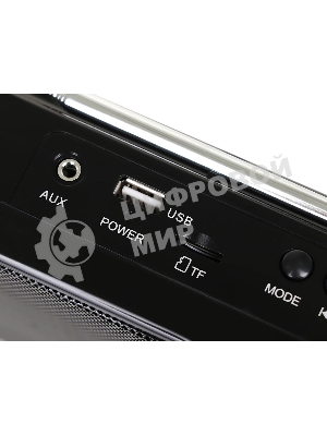 Радиоприемник портативный Сигнал РП-233BT черный USB microSD