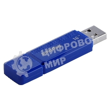 Флешка USB Smartbuy Dock Blue (SB16GbDK-B), 16Gb, USB 2.0, R/W 15/5, синий