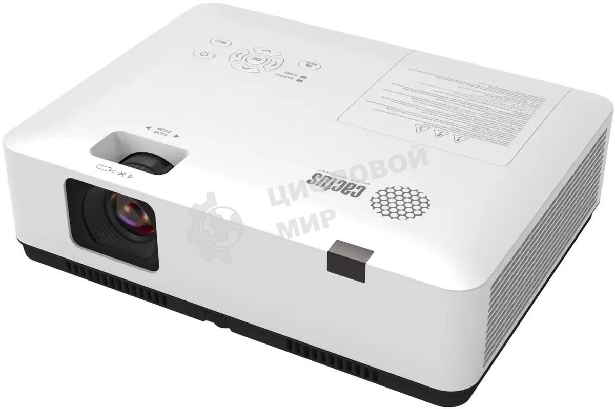 Проектор Cactus CS-S3.WT 3LCD 43000Lm LS 4300Lm ANSI (1280x1024) 15000:1 ресурс лампы:10000часов 1xUSB typeA 2xHDMI 4.7кг