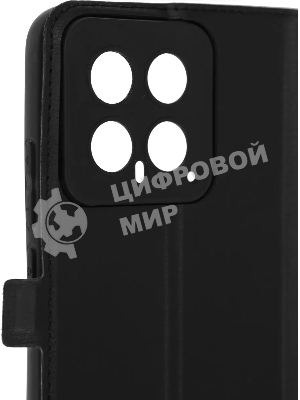 Чехол (флип-кейс) BoraSCO для Xiaomi 14 Book Case черный (73106)