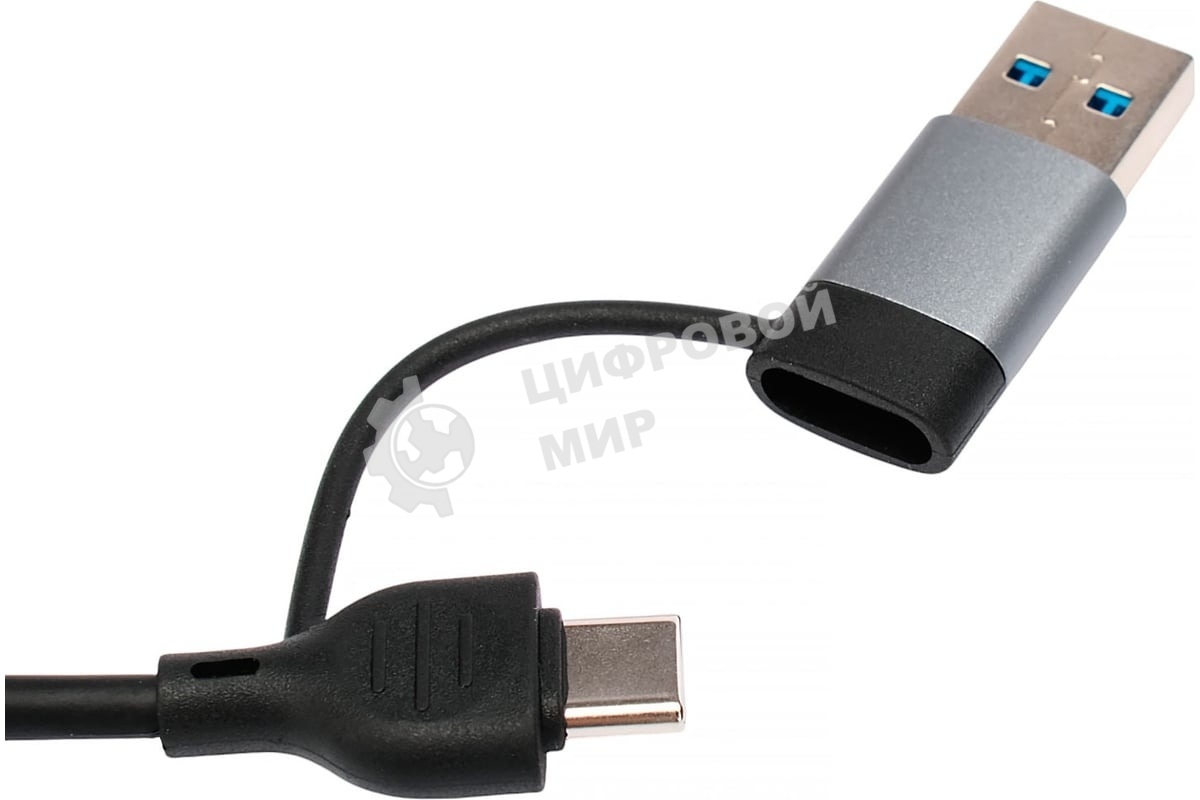 Кард-ридер Type-C/USB-A (3.1) Gembird 5в1: 2xUSB 2.0, USB3.1, SD/TF, кабель 10 см, алюминий