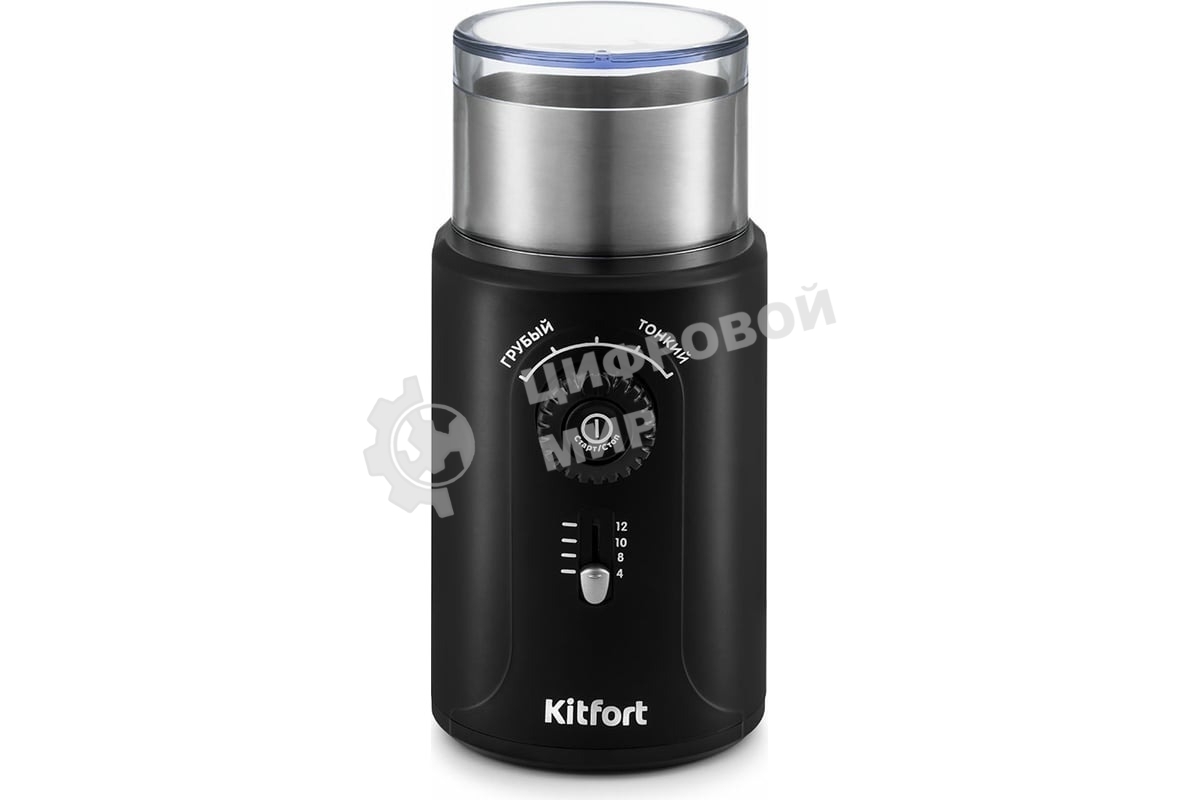 Кофемолка Kitfort KT-747 200Вт сист.помол.:ротац.нож вместим.:70гр черный/серебристый