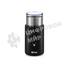 Кофемолка Kitfort KT-747 200Вт сист.помол.:ротац.нож вместим.:70гр черный/серебристый