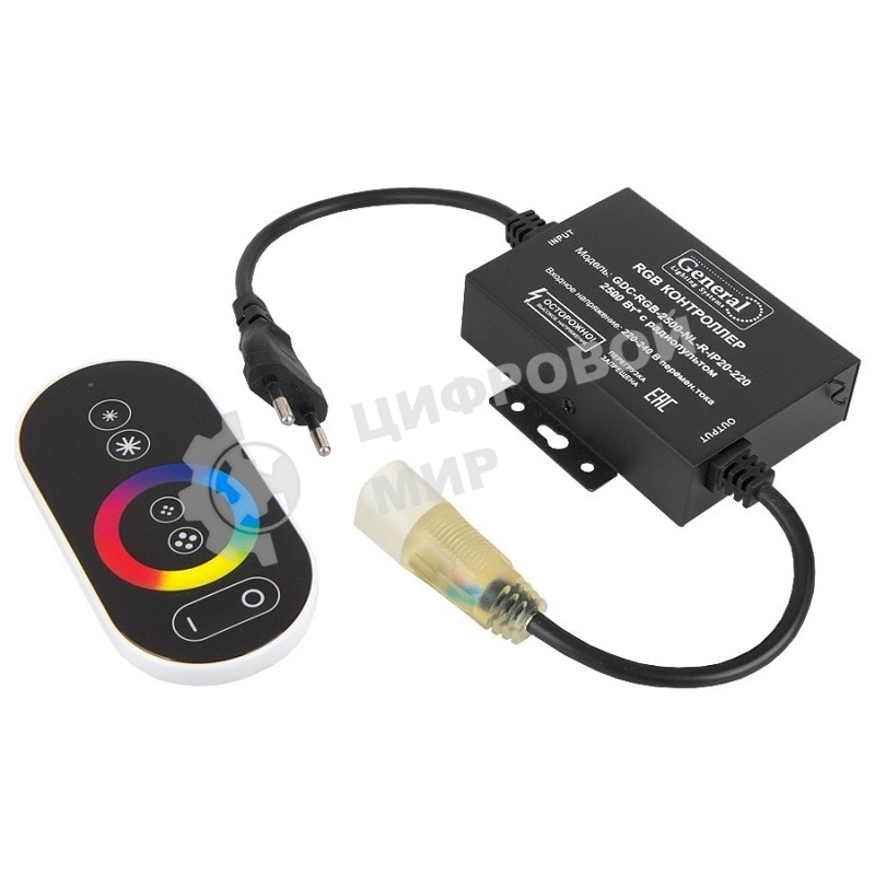 Контроллер RGB GDC-RGB-2500-NL-R-IP20-220