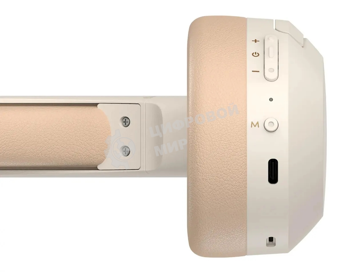 Гарнитура мониторные Edifier W820NB Plus слоновая кость беспроводные bluetooth оголовье