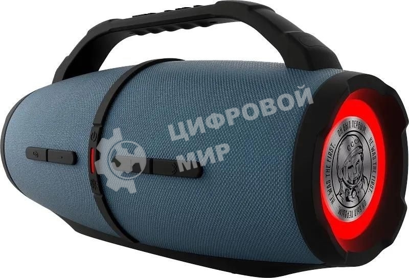 Колонка портативная Ural Гагарин ГР-007, 60W, 2.2 BT/3.5Jack/USB, 10м, 5000mAh, синий